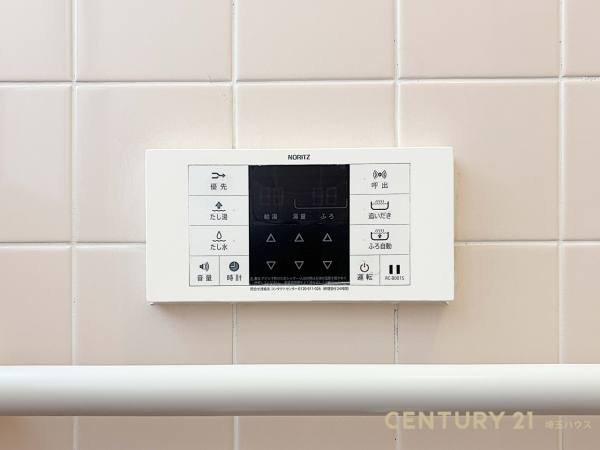 春日部市備後東７丁目の中古一戸建て