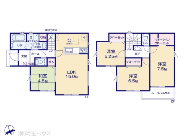 春日部新宿新田24ー1期