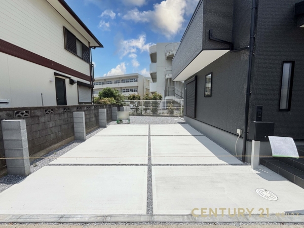 松伏町田中