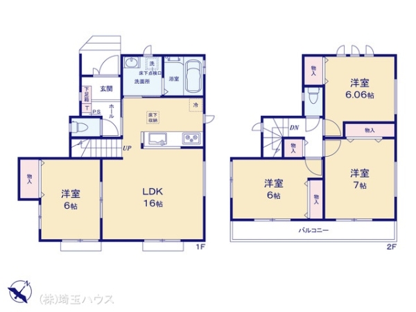 岩槻区東岩槻5丁目