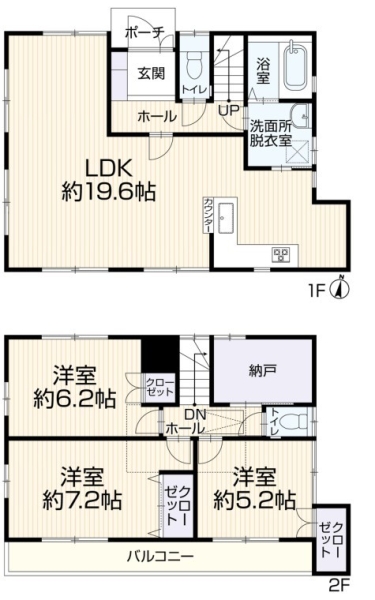 越谷市蒲生本町の中古一戸建て
