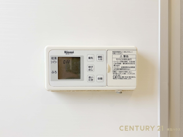 越谷市蒲生本町の中古一戸建て