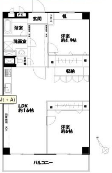 日商岩井第一春日部マンション