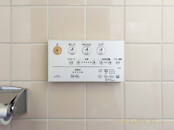 春日部市大沼１丁目の中古一戸建て