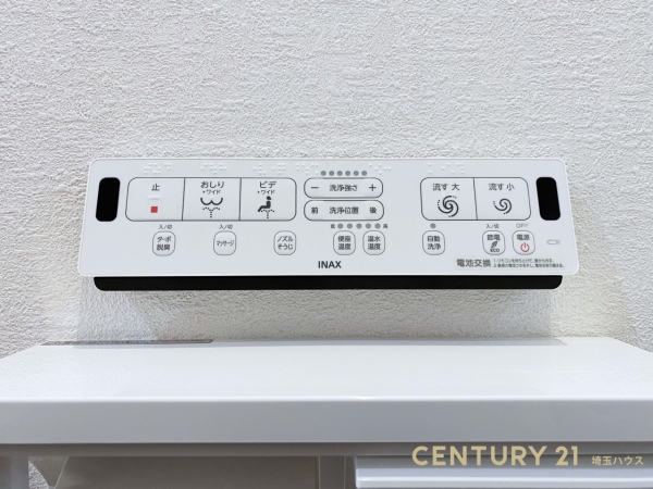 越谷市登戸町の中古一戸建て