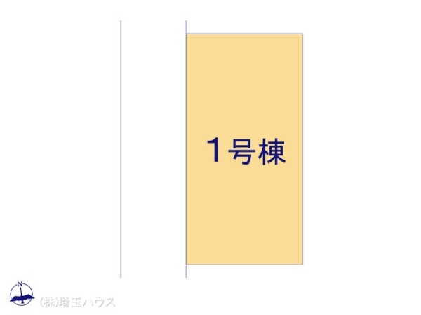 春日部市緑町16期1棟