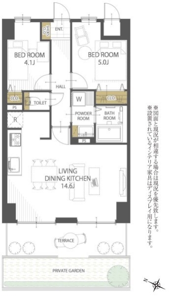 ライオンズマンション春日部南第２