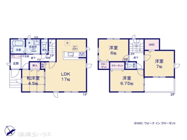 越谷市中島2期1棟