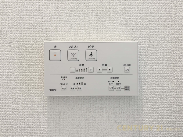 越谷市中島2期1棟