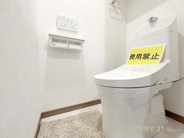 ソフィア越谷デュオ