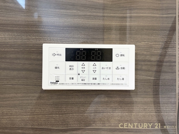 久喜市吉羽3丁目2期