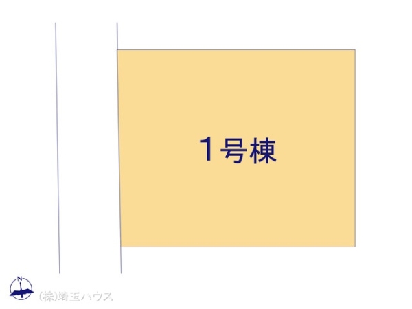 久喜市野久喜3期