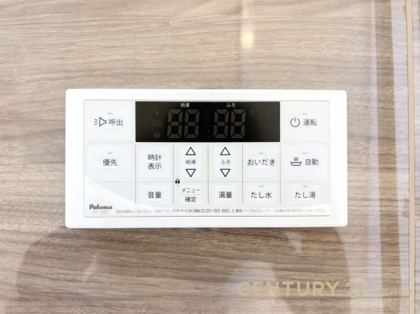 越谷市東越谷５丁目の中古一戸建て