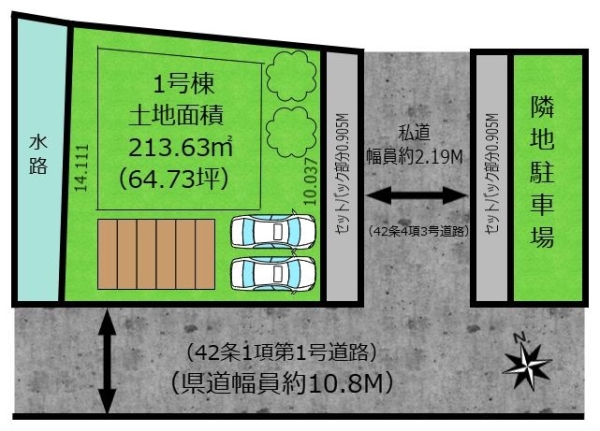 春日部市米崎　土地