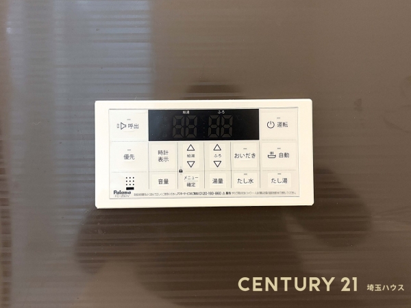越谷市宮本町7期