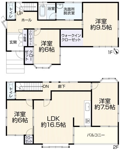 越谷市七左町　中古戸建て