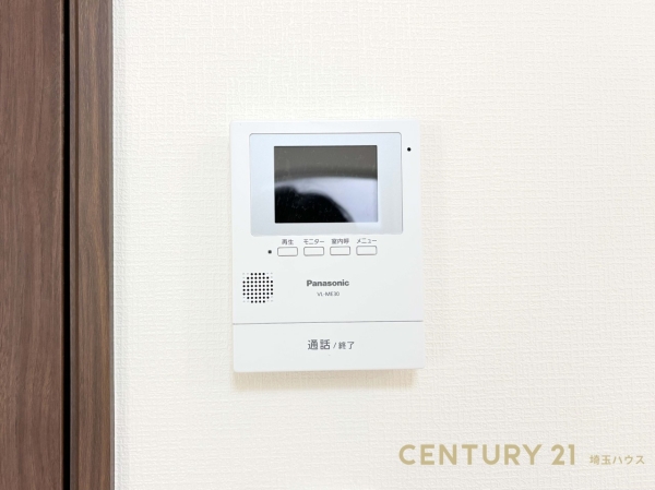 春日部市備後東７丁目の中古一戸建て
