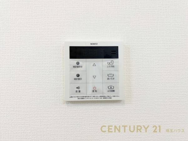 春日部市備後東７丁目の中古一戸建て