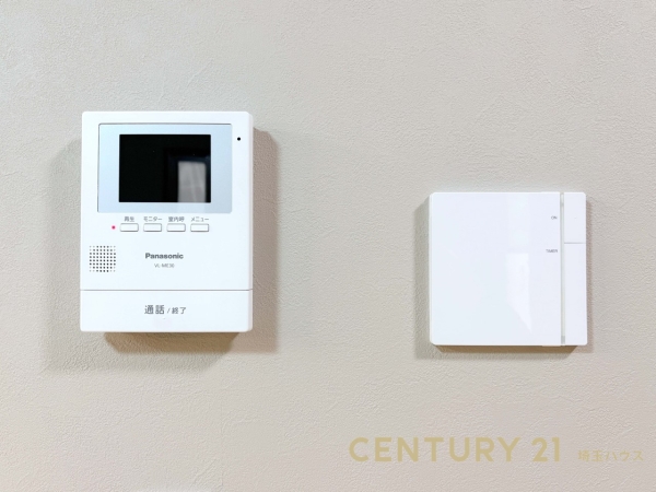 越谷市宮本町５丁目の中古一戸建て
