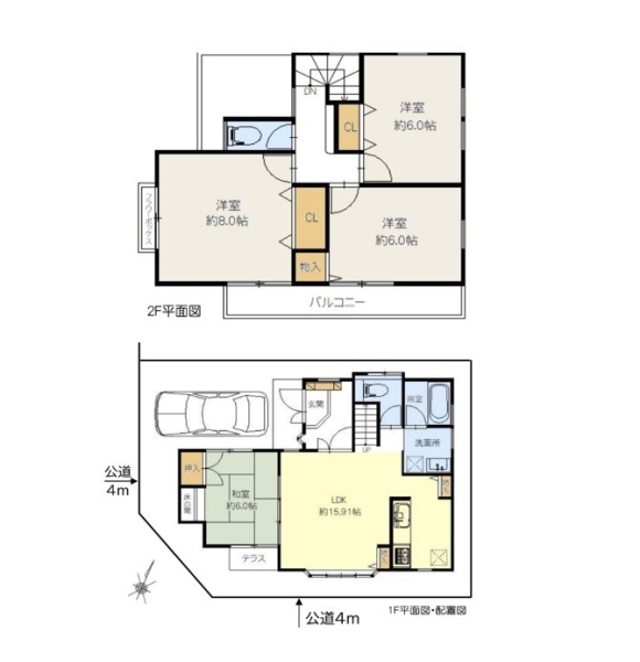 越谷市大字船渡の中古一戸建て