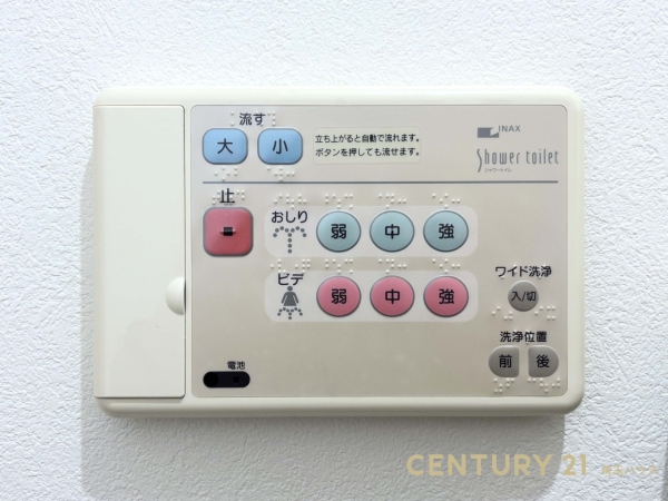 越谷市大字船渡の中古一戸建て