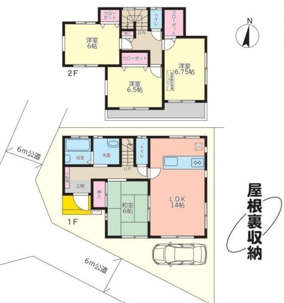 大字蓮沼（七里駅）