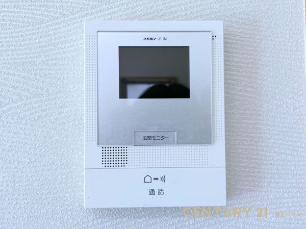 さいたま市見沼区大字蓮沼の中古一戸建て