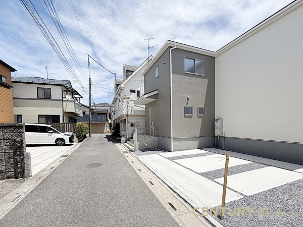 春日部市藤塚第20