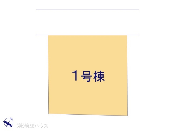 春日部市藤塚第20