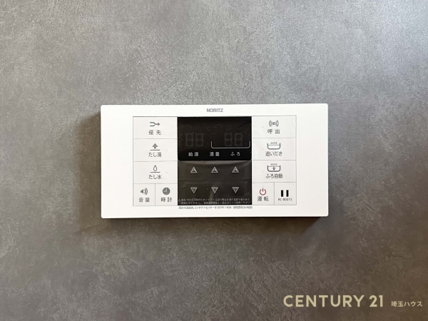 見沼区御蔵第2期