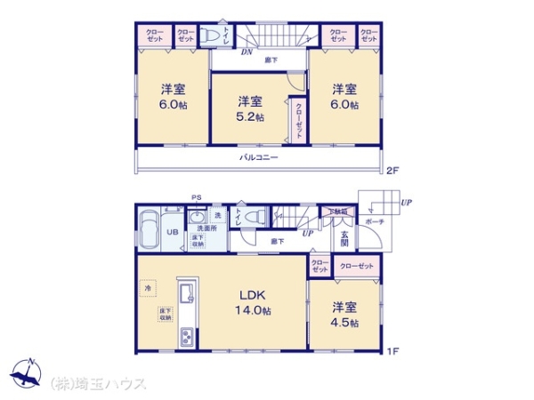 春日部市備後東３丁目の中古一戸建て