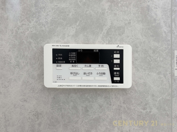 春日部市備後東３丁目の中古一戸建て