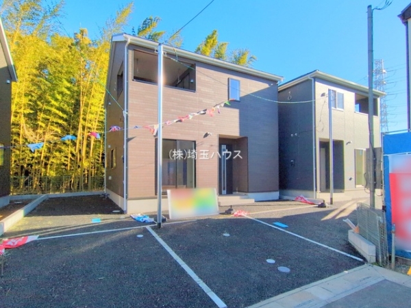 さいたま市岩槻区府内第52号棟