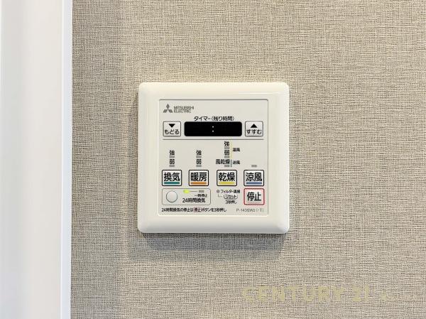 ライオンズマンション春日部シティ