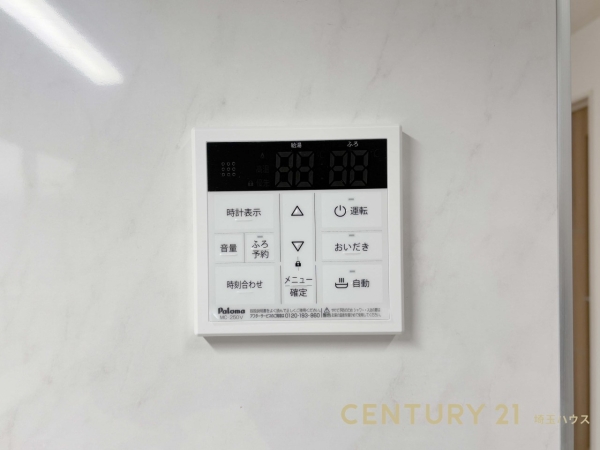 春日部市大場の中古一戸建て