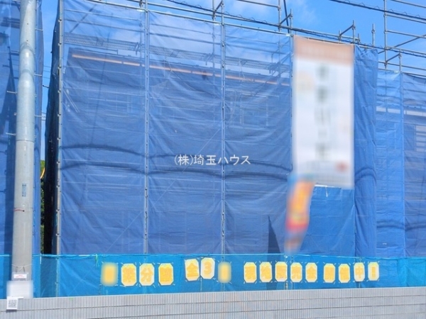 さいたま市岩槻区城町２丁目の新築一戸建