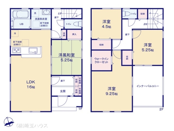 久喜市菖蒲町菖蒲の新築一戸建