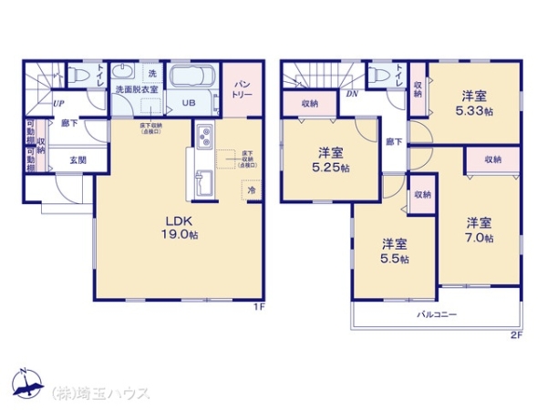 春日部市小渕の新築一戸建