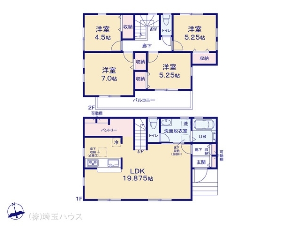 春日部市小渕の新築一戸建