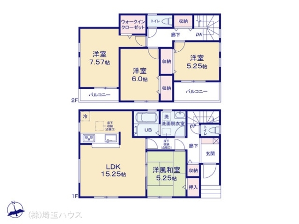 春日部市小渕の新築一戸建