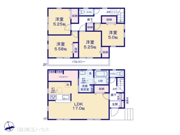 春日部市小渕の新築一戸建