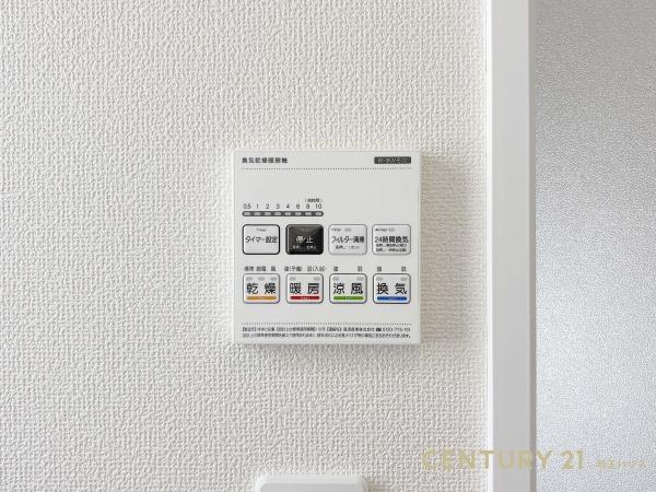 春日部市備後西３丁目の新築一戸建