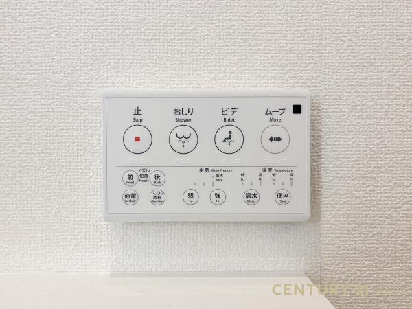 春日部市備後西３丁目の新築一戸建