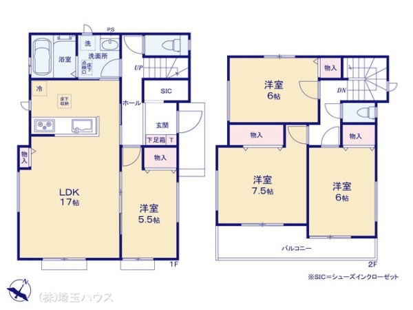 さいたま市岩槻区仲町２丁目の新築一戸建