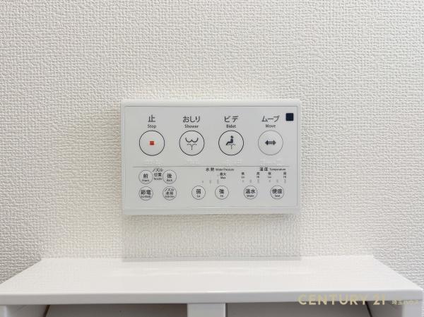 さいたま市岩槻区仲町２丁目の新築一戸建