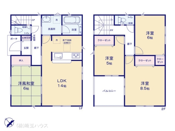 さいたま市岩槻区大字表慈恩寺の新築一戸建
