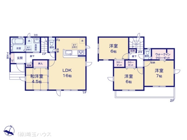 草加市遊馬町の新築一戸建