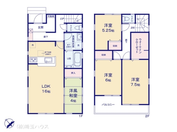 さいたま市岩槻区西原台２丁目の新築一戸建