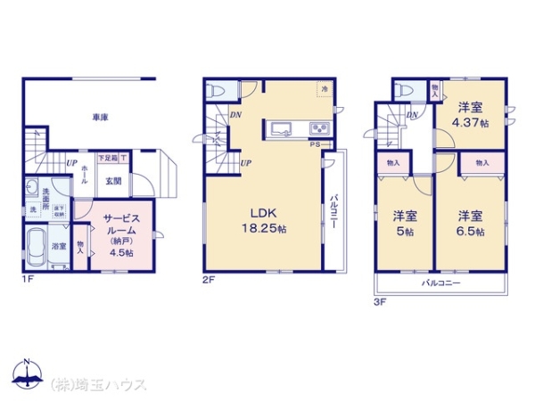 春日部市南３丁目の新築一戸建