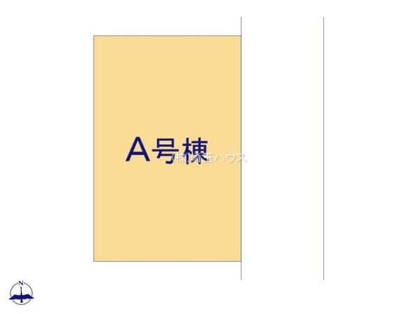 春日部市南3丁目の新築一戸建(区画図)